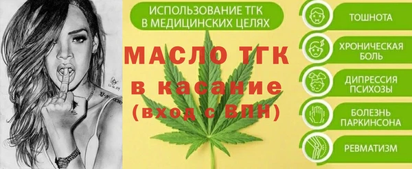 крисы Вязники